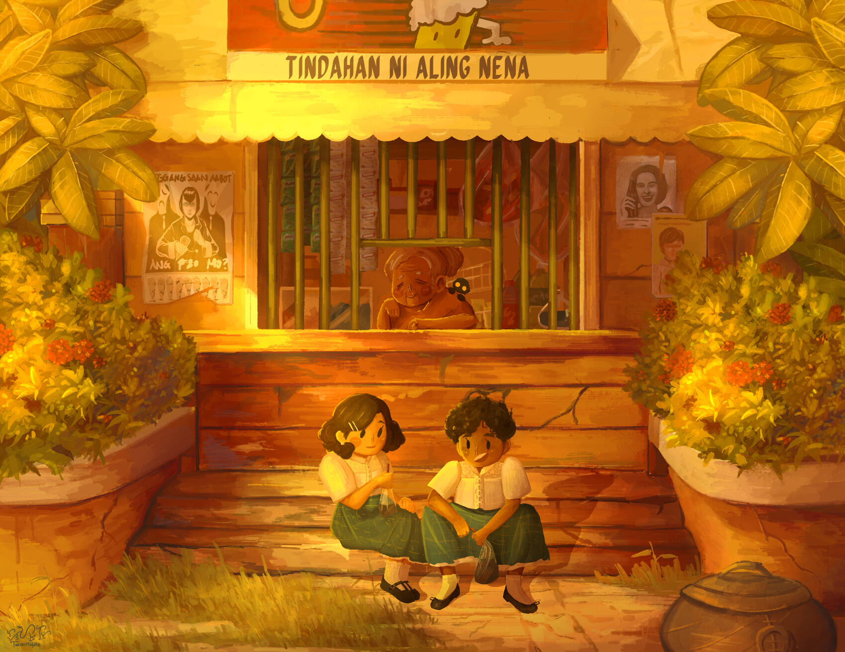 School Day Afternoons